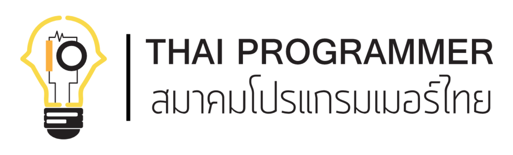 สมาคมโปรแกรมเมอร์ไทย